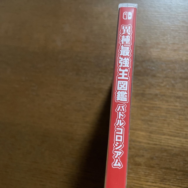 Nintendo Switch(ニンテンドースイッチ)の美品！新品未使用/異種最強王図鑑 バトルコロシアム Switch エンタメ/ホビーのゲームソフト/ゲーム機本体(家庭用ゲームソフト)の商品写真