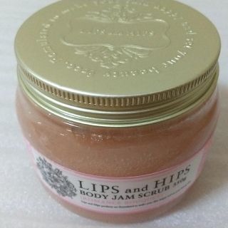 【値下げ中】LIPS and HIPS スクラブ 350g ロマンスブーケ 角質(ボディスクラブ)