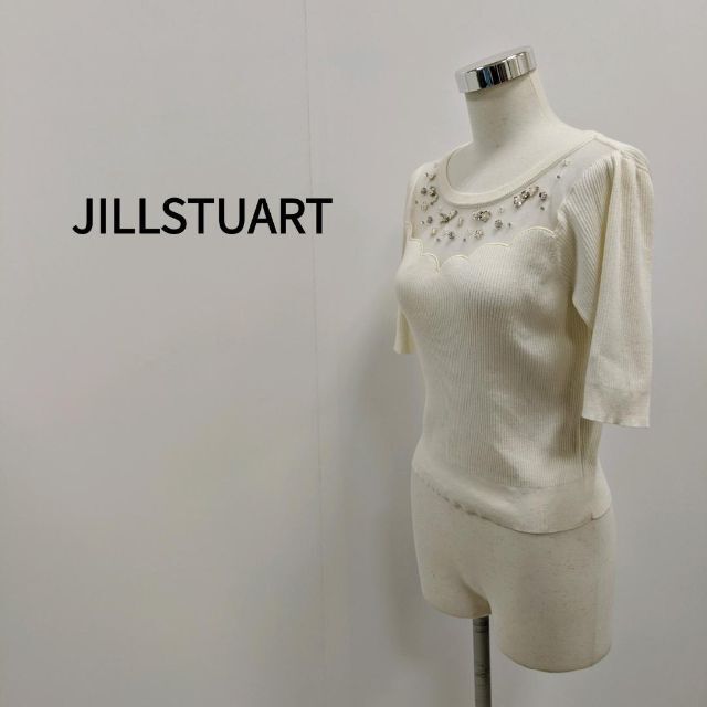 JILLSTUART(ジルスチュアート)のJILL STUART ジルスチュアート 半袖シースルーリブトップス ホワイト レディースのトップス(シャツ/ブラウス(半袖/袖なし))の商品写真