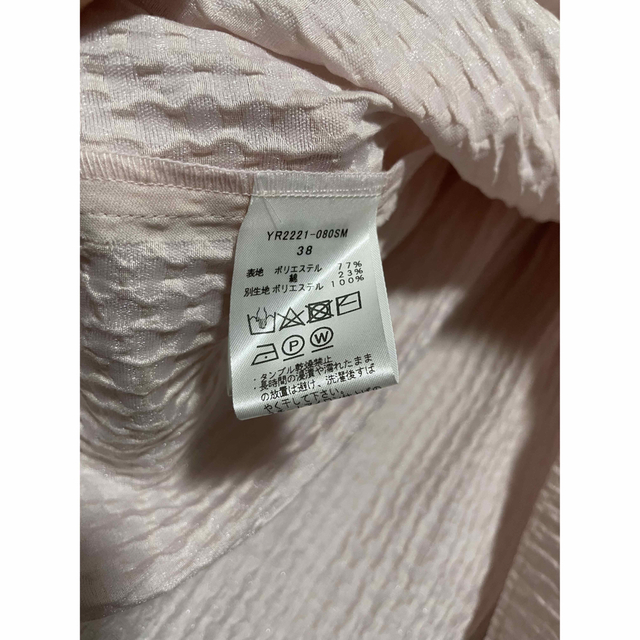 ヨリ　yori フクレフレアブラウス　ピンク 38 レディースのトップス(シャツ/ブラウス(半袖/袖なし))の商品写真
