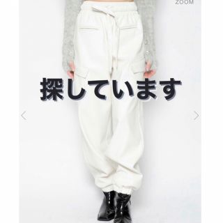 melt the lady leather parachute pants | vrealitybolivia.com