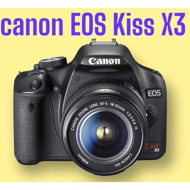 美品✨完動品】Canon EOS KISS X3 EF18-55mm IS-tops.edu.ng