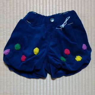 ビッツ(Bit'z)の新品　95☆ビッツ　かぼちゃパンツ(パンツ/スパッツ)