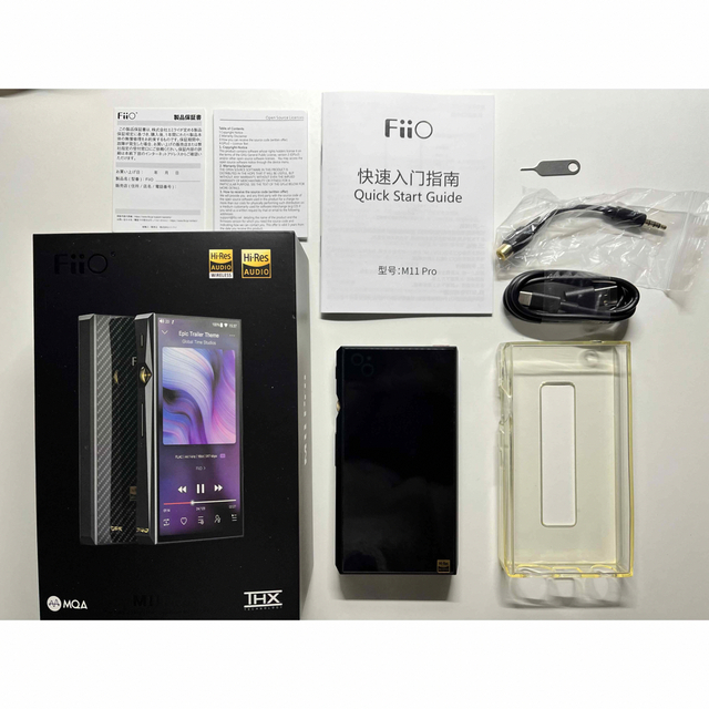 絶対一番安い FiiO M11 pro デジタルオーディオプレーヤー 本箱あり 美