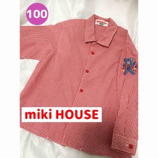 ミキハウス(mikihouse)のMIKI HOUSE/ミキハウス チェックシャツsize100(ブラウス)
