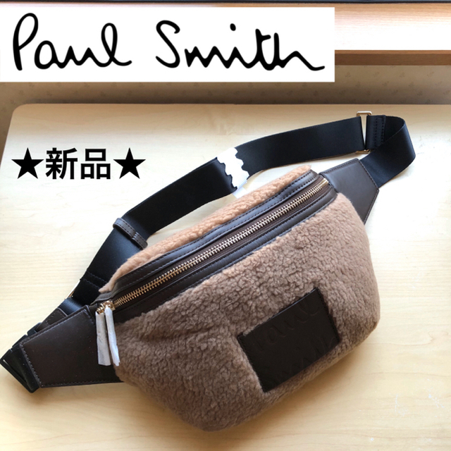 Paul Smith ポールスミス ボディバッグ ネイビー ブラウン