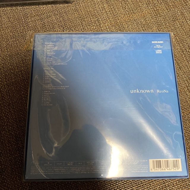 ReoNa CD 8枚 ポストカードセットの通販 by 小さな冒険者's shop|ラクマ