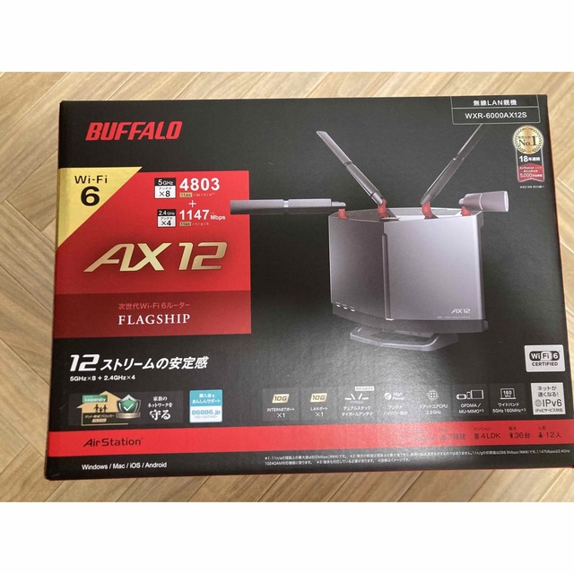 ハニ様専用 BUFFALO Wi-Fiルーター WXR-6000AX12s おすすめネット
