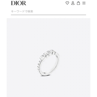 クリスチャンディオール(Christian Dior)の新品未使用　DIO(R)EVOLUTION リング(リング(指輪))