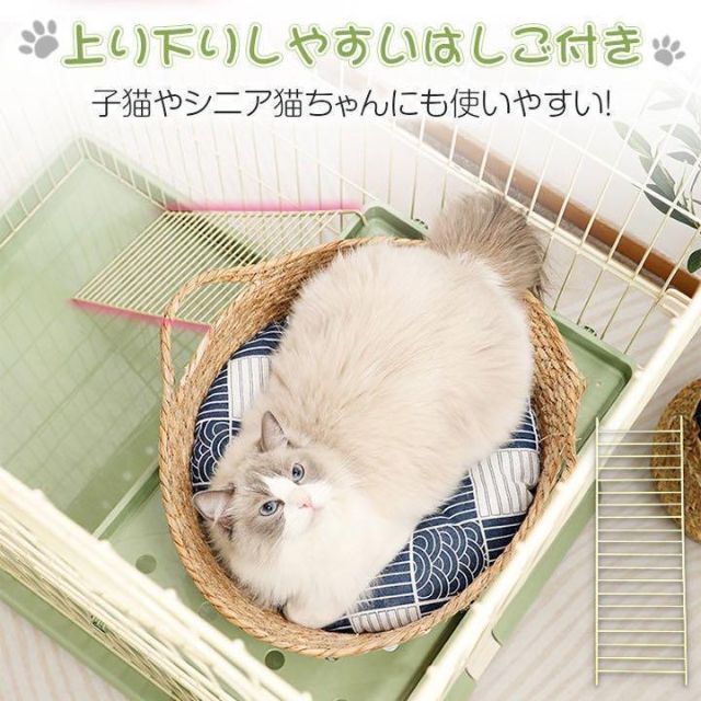 猫ケージ 3段 キャットケージ ペットケージ ハンモック付き 【グレー】 ② その他のペット用品(猫)の商品写真