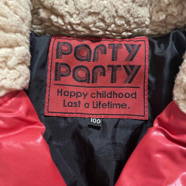 PARTYPARTY(パーティーパーティー)の子供服 PARTYPARTY ライダース風 ダウン100 キッズ/ベビー/マタニティのキッズ服男の子用(90cm~)(ジャケット/上着)の商品写真