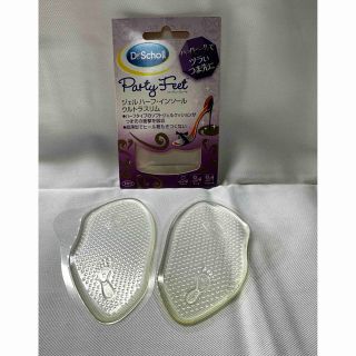 ドクターショール(Dr.scholl)のジェルハーフインソール(その他)