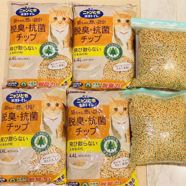 ニャンとも 清潔トイレ 大きめの粒 4.4L × 6袋 - kktspineuae.com