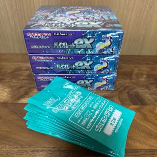 シュリンク付き 294g越え 激重含む ポケカ バイオレットex 3箱 シュリンク付き 294g越え 激重含む ポケカ バイオレットex 3箱