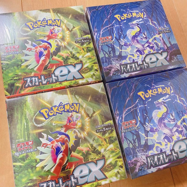 ポケモンカード　スカーレットex  バイオレットex  シュリンク付　各2BOX