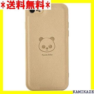 ☆ Panda Baby iPhone 7/8/SE第二世 革に近い質感 カーキ(iPhoneケース)