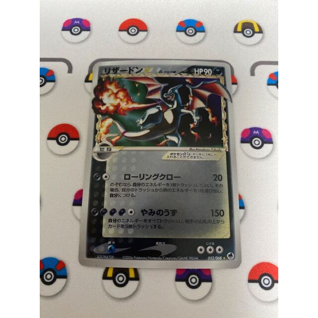 大特価】ポケモンカードシングル725 限定価格セール! 31%割引 klin
