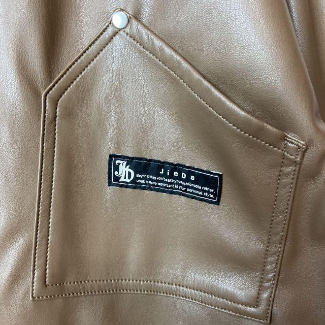 Jieda - 【人気カバーオール】Jieda21ss SWITCHING古着デニム