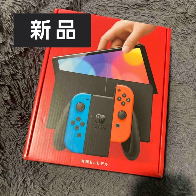 Nintendo Switch 本体 有機ELモデル HEG-S-KABAA