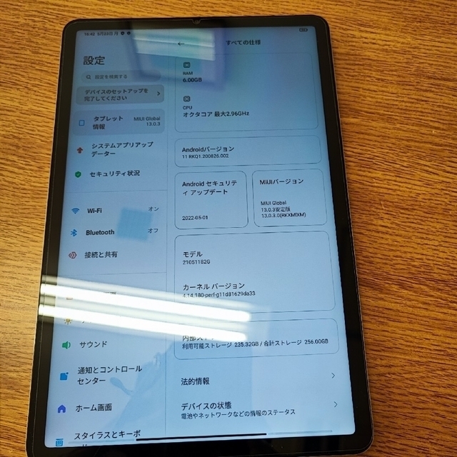 ANDROID(アンドロイド)のXiaomi Pad 5 RAM6GB/ROM256GB+スタイラスペン スマホ/家電/カメラのPC/タブレット(タブレット)の商品写真