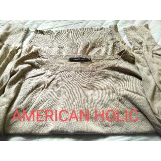 アメリカンホリック(AMERICAN HOLIC)の953x【春秋に最適】AMERICAN HOLIC 古着 ニット セーター M(ニット/セーター)