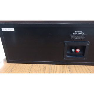 ONKYO HTS-C10 センタースピーカー