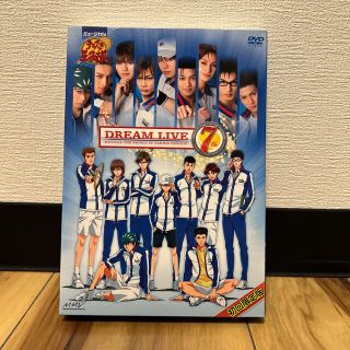 テニミュ　DREAM LIVE 7th【初回限定盤】(舞台/ミュージカル)