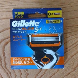 ピーアンドジー(P&G)のジレット  プログライド 電動タイプ 替刃 8コ入【パッケージにシールを剥がした(その他)