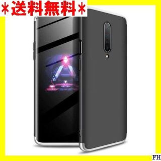 ☆ Oneplus 7 Proスマホケース Ttimao フォンケース 銀と黒(モバイルケース/カバー)