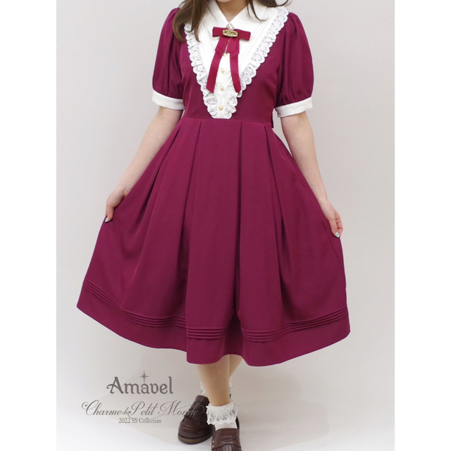 Amavel(アマベル)のAmavel Mademoiselle Charme ワンピース パープル レディースのワンピース(ロングワンピース/マキシワンピース)の商品写真