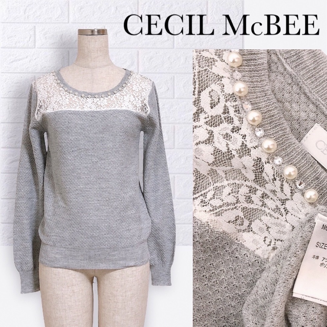 CECIL McBEE(セシルマクビー)のセシルマクビー パール ビジュー レース ニット トップス レディースのトップス(ニット/セーター)の商品写真