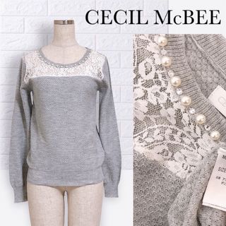 セシルマクビー(CECIL McBEE)のセシルマクビー パール ビジュー レース ニット トップス(ニット/セーター)