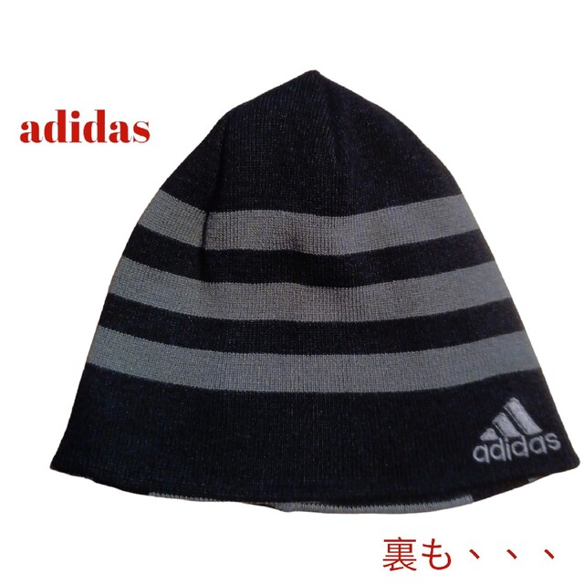adidas(アディダス)の【90S】リバーシブル　adidasアディダスニット帽キャップ刺繍ロゴ　ビーニー メンズの帽子(ニット帽/ビーニー)の商品写真