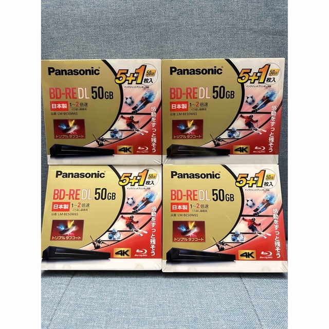 Panasonic LM-BE50W6S 4個セットPanasonic