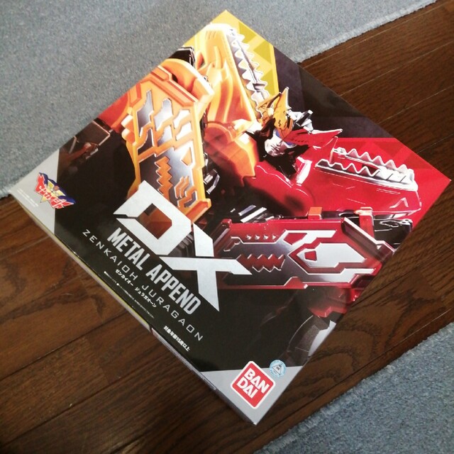 機界戦隊ゼンカイジャーDX METAL APPEND ゼンカイオージュラガオーン