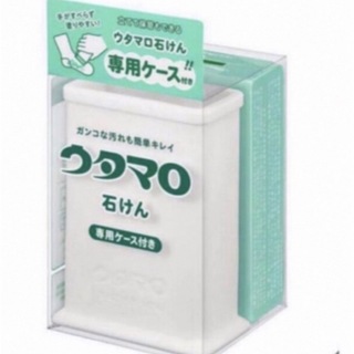 トウホウ(東邦)のウタマロ 石鹸 専用ケース付き 新品 (洗剤/柔軟剤)