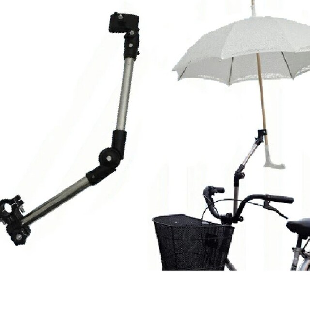 自転車 傘 スタンド 傘スタンド 傘ホルダー 傘立て 日傘スタンド 日傘 傘固定