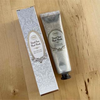 サボン(SABON)のSABON デッドシーマスク(パック/フェイスマスク)