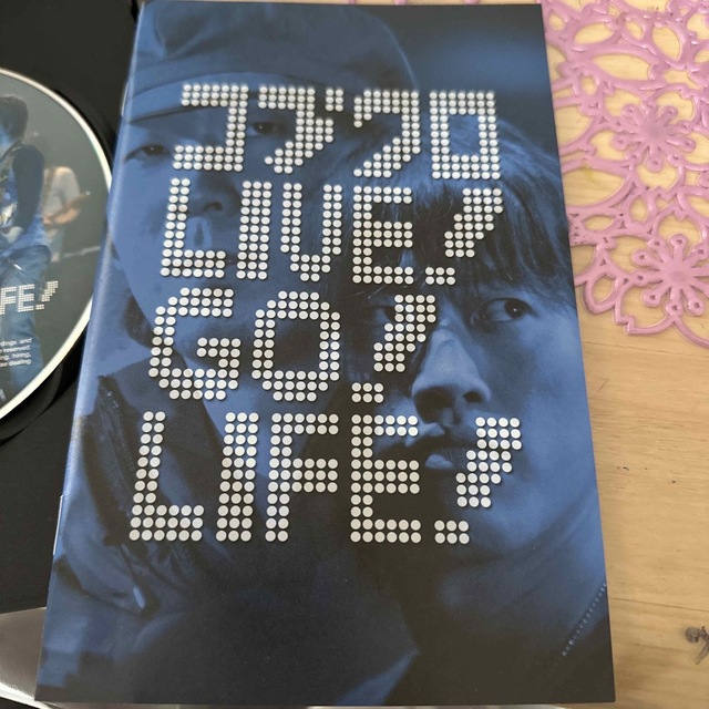 コブクロ　LIVE！　GO！　LIFE！ DVD エンタメ/ホビーのDVD/ブルーレイ(ミュージック)の商品写真