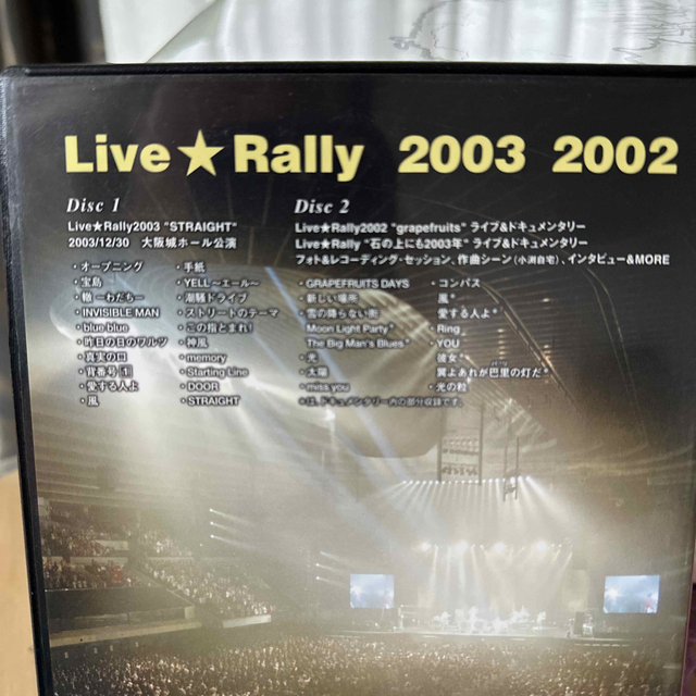 コブクロ　LIVE！　GO！　LIFE！ DVD エンタメ/ホビーのDVD/ブルーレイ(ミュージック)の商品写真