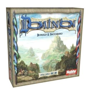 ホビージャパン(HobbyJAPAN)の【中古美品】ドミニオン 第二版 日本語版 ボードゲーム(その他)