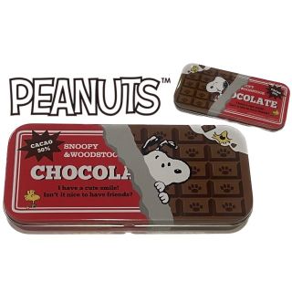 ピーナッツ(PEANUTS)のスヌーピー【SNOOPY】ピーナッツ PEANUTS チョコレート缶ペンケース(ペンケース/筆箱)