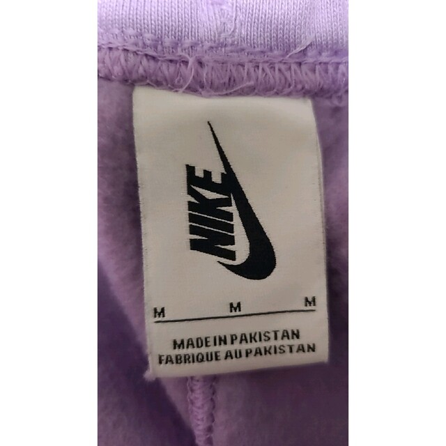 NIKE(ナイキ)のNIKE LAB FLEECE PANTS⑥ メンズのパンツ(その他)の商品写真