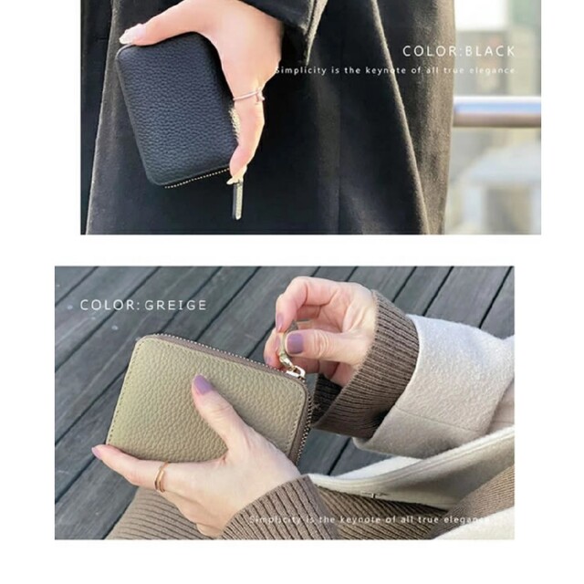新品★レアリークミニ財布 レディースのファッション小物(財布)の商品写真