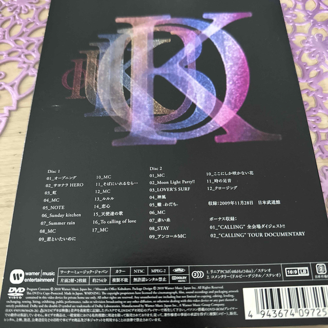 KOBUKURO　LIVE　TOUR　’09　“CALLING”　FINAL D エンタメ/ホビーのDVD/ブルーレイ(ミュージック)の商品写真