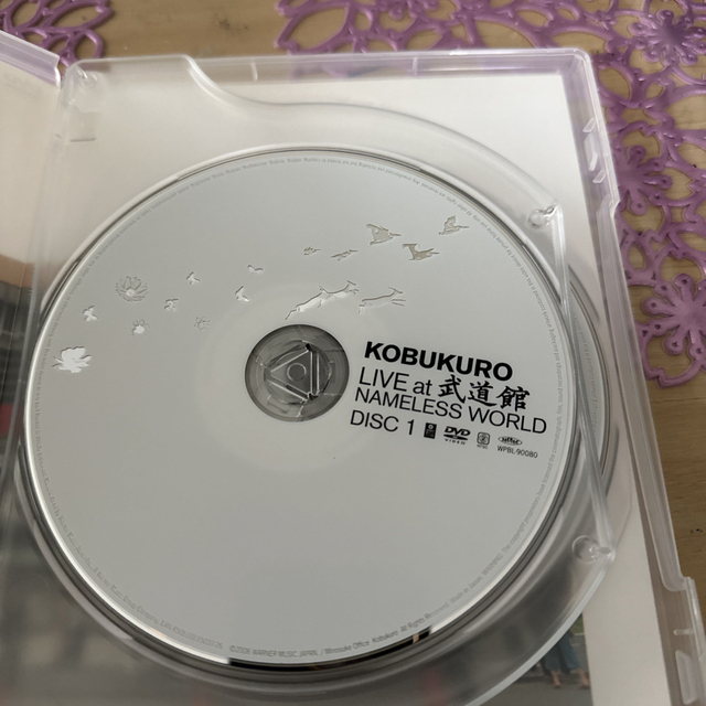 KOBUKURO　LIVE　at　武道館　NAMELESS　WORLD DVD エンタメ/ホビーのDVD/ブルーレイ(ミュージック)の商品写真