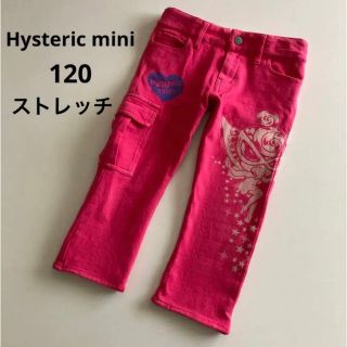 HYSTERIC MINI - ヒス テディ ハーパンの通販 by ぱんげ