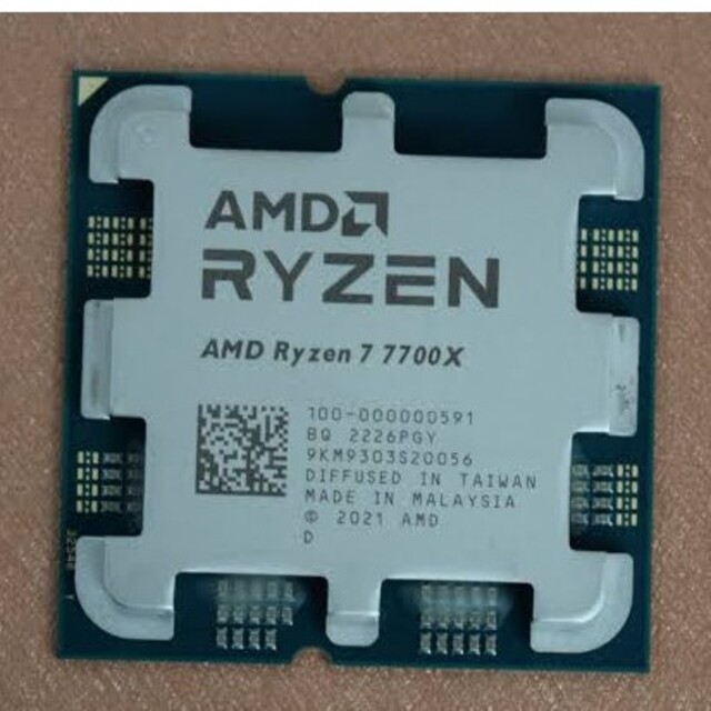 Ryzen 7 7700X　バルク