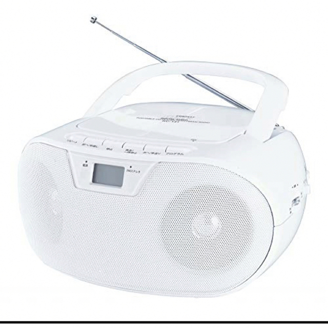 WINTECHコンパクトCDラジオ　白　CDプレーヤーKC-131W  スマホ/家電/カメラのオーディオ機器(ポータブルプレーヤー)の商品写真