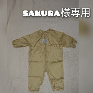 スリーコインズ(3COINS)のsakura様専用(その他)